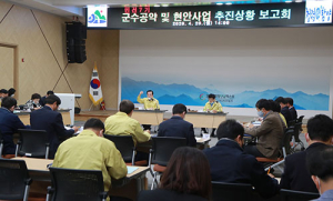서춘수 함양군수 공약사업 이행률 52.5% 순항