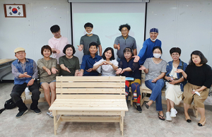 함양군 용평리 도시재생 뉴딜사업, 집수리어 양성교육 위한 주민교육