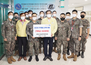 진병영 함양군수, 추석 명절맞이 국군 장병·의무소방대원 등 위문