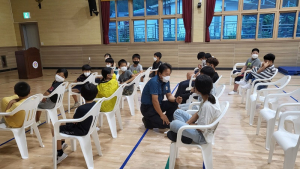 함양경찰서, 학교폭력 예방 교육 실시