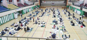 제2회 함양산삼전국휘호대회 성료