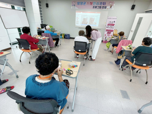 함양군보건소 치매안심센터, ‘기억채움교실’ 쉼터 운영