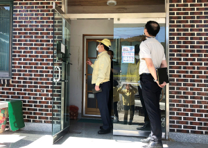 함양군, 드론 활용하여 “공공시설 집중안전 진단” 추진