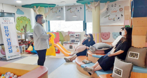 '건강한 아기, 행복한 육아'를 위한 임산부 건강교실 운영