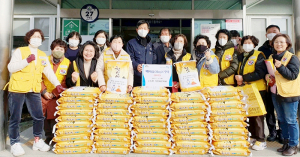 수동면 적십자 봉사회 쌀 나눔 봉사활동