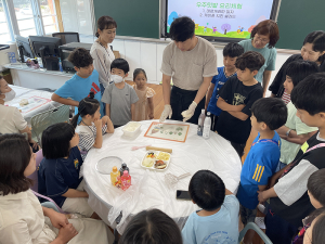 병곡초, 가족과 함께하는 주말 체험학습 실시