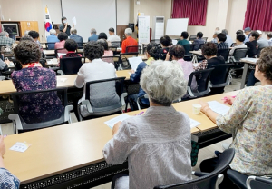 노년기 ‘자살예방·우울증예방·치매예방’ 건강교실 운영