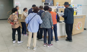 대봉산휴양밸리 이용객 10만명 달성