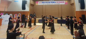 함양 안의면주민자치회, 제2회 주민총회 개최