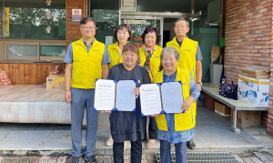 지곡면 지역사회보장협의체-관내 5개식당 업무협약 체결