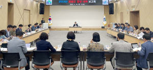 함양군, 청렴도 향상 위한 부서별 대책 보고회 개최