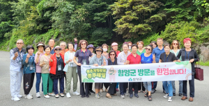 기차여행 농뚜레일 투어 운영