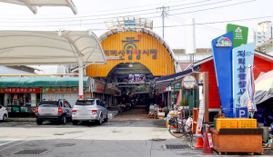 지리산함양시장 농축산물 할인지원사업 선정, 환급행사 진행