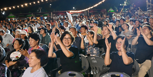 ‘빛 발한’ 새로운 시도, 제18회 함양산삼축제 폐막