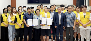 청년봉사단 “행복한 한끼” 추석맞이 금호마을 위문