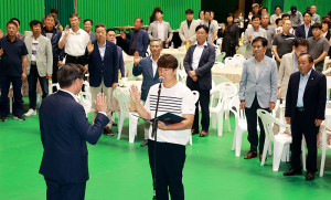제8회 함양군 축산가족 한마음 대회 개최