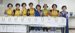 바르게살기운동합양군협의회 여성봉사회 사랑과 정성의 밑반찬 만들기