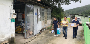 함양산림항공관리소, 추석명절 맞이 이웃사랑 실천