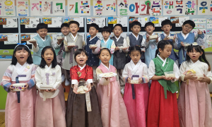전통문화의 멋과 얼을 지켜요