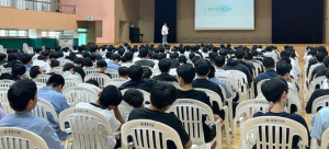 함양중학교, 흡연·음주예방교육으로 건강한 미래를 그리다