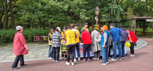 함양흥사단 제577돌 한글날 바른말 고운말 행사