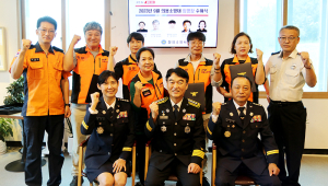 함양소방서, 우리 고장의 안전을 지킬 의용소방대원 모집