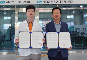 수동농협, 「농업인행복버스」 찾아가는 농업인 의료지원