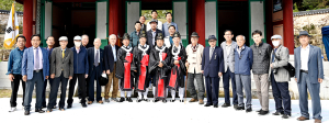 왜구와 맞선 함양 500명의 결사대