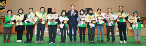 새마을운동함양군지회, 새마을지도자 한마음다짐대회 개최
