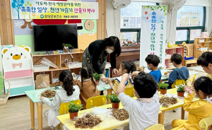 함양군보건소, ‘촉촉한 일상, 천연가습기 만들기’ 프로그램 운영