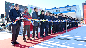 함양 축산인 숙원사업 해결됐다