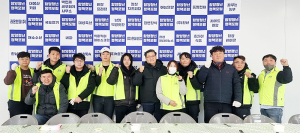 맛있는 팥죽 드시고 건강하세요
