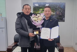 원점조 지도자, 대한체육회장 표창장 수상