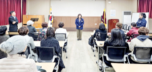 함양군, 경로당 활성화 프로그램 강사 대상 교육 실시