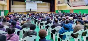 2024년 함양시니어클럽 노인일자리 참여자 안전 및 활동교육 실시