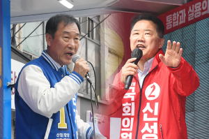 ‘표심 잡아라’ 총선 후보 공약을 한눈에