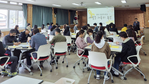 함양교육지원청, 세월호 10주기 추모 행사 실시