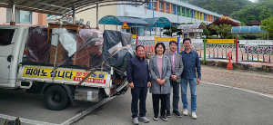수동초 제59회 배철현 회장, 사랑의 피아노 기증