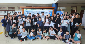 지리산 아래 스며든 사랑과 헌신의 메시지!
