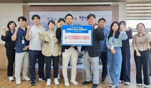 함양군·제주도 고향사랑기부제 상호기부 동참