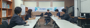 주간함양 사별연수, 상황에 맞는 영상 촬영 방법 교육