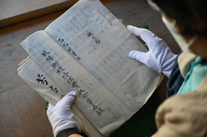함양향교, 일제 강점기 자료 디지털화 작업