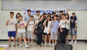 직접 구상한 시나리오로 단편영화 촬영