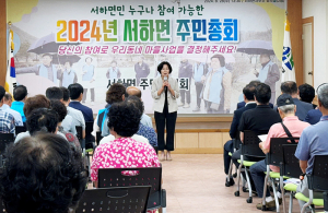 함양군 서하면 기관·단체, 서하초살리기 공헌 ‘신귀자 교장’ 감사패 전달