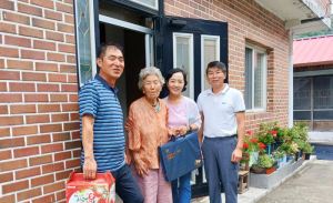 함양 서하면 지역사회보장협의체 추석맞이 사랑의 선물꾸러미 나눔진