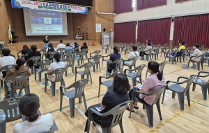 다볕 교육 함양초, 2학기 학교교육과정 설명회 개최