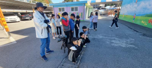 위림초등학교, 수달아빠와 함께하는 생태환경 탐사활동 실시