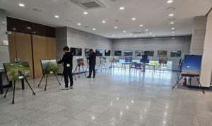 함양대봉산휴양밸리, 지리산국립공원 사진전 개최