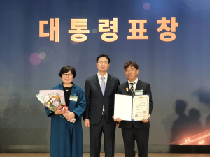 전국양파생산자협회 함양군지회 이홍주 회장 대통령 표창 수상