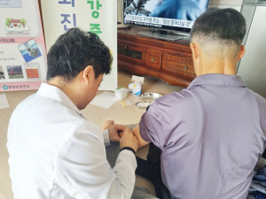 동절기 한의과 순회진료 실시